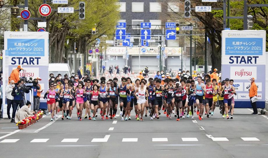 Japón considera extender estado de emergencia previo a los JO