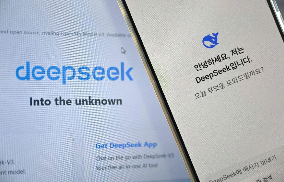 DeepSeek filtra datos de usuarios a ByteDance, matriz de TikTok