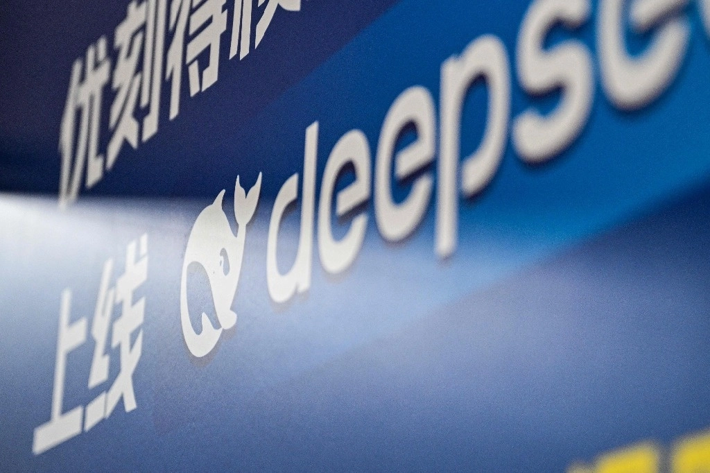 DeepSeek anuncia proyecto  para explorar la IA general, equiparable a la inteligencia humana