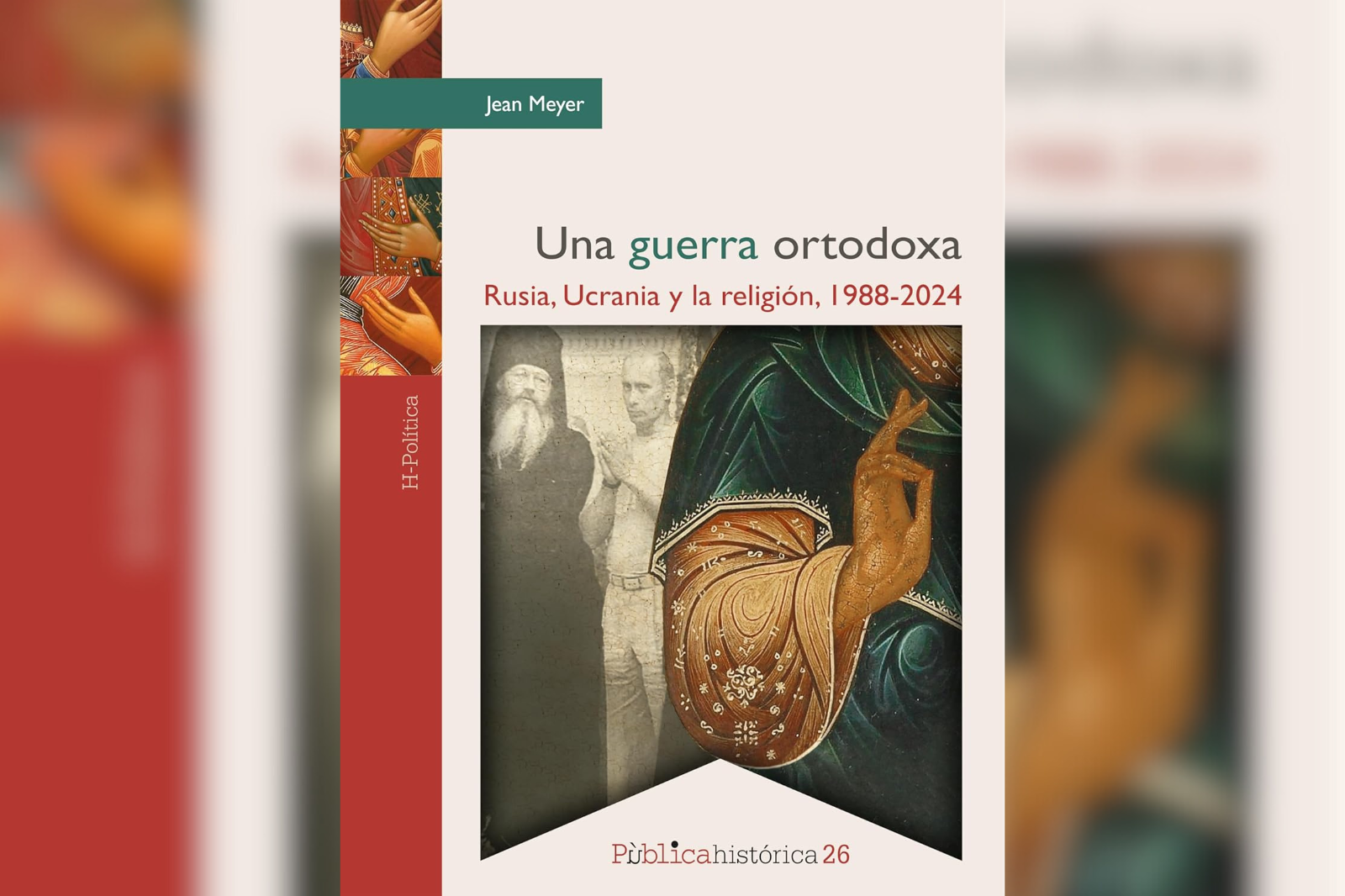 Una mirada profunda a la guerra 