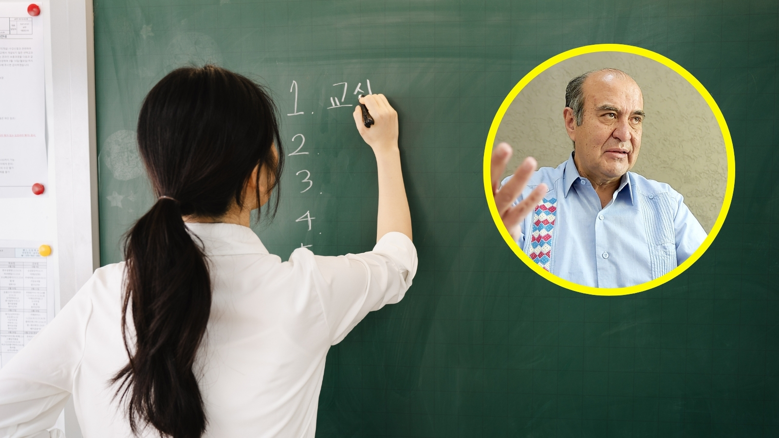 SEPH entrega lista de 600 docentes con cargos públicos a Contraloría